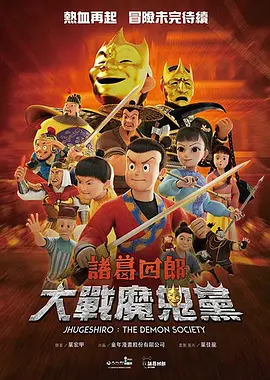 手机版毛片